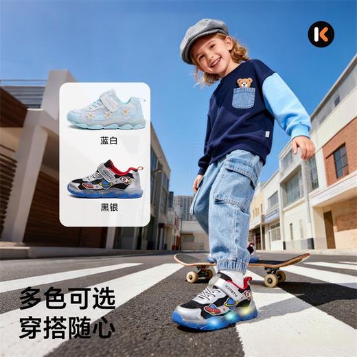 卡特兔儿童运动鞋男童2026年春季宝宝灯鞋老爹鞋防滑透气跑步鞋 商品图2