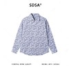 1556SDSA男士秋冬新款痞帅男装潮牌时尚撞色碎花设计长袖衬衫百搭简约 商品缩略图1