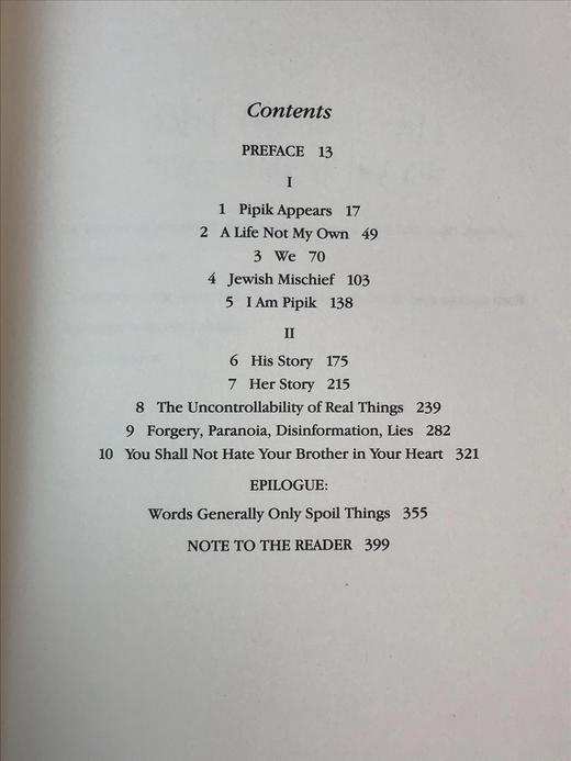 签名首版！菲利普・罗斯《夏洛克行动：一份自白》富兰克林图书馆豪华皮装本 商品图5