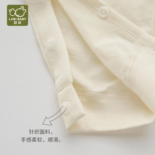 拉比i6内衣-1森林内衣绑带连体衣LZEA102316 商品图6