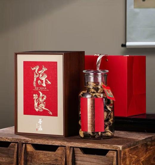 🍵新会陈皮/如愿小青柑 商品图5