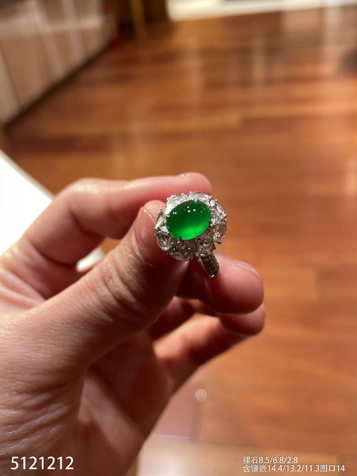 5121212，蛋面戒指。具体价格微信咨询 商品图1