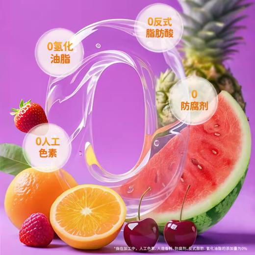 德国Mamba二宝混合水果软糖 商品图7