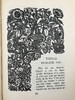 【法语】1932年 科莱特《牢狱与天堂》 克莱蒙·塞尔沃木版画插图 皮装大32开 商品缩略图9