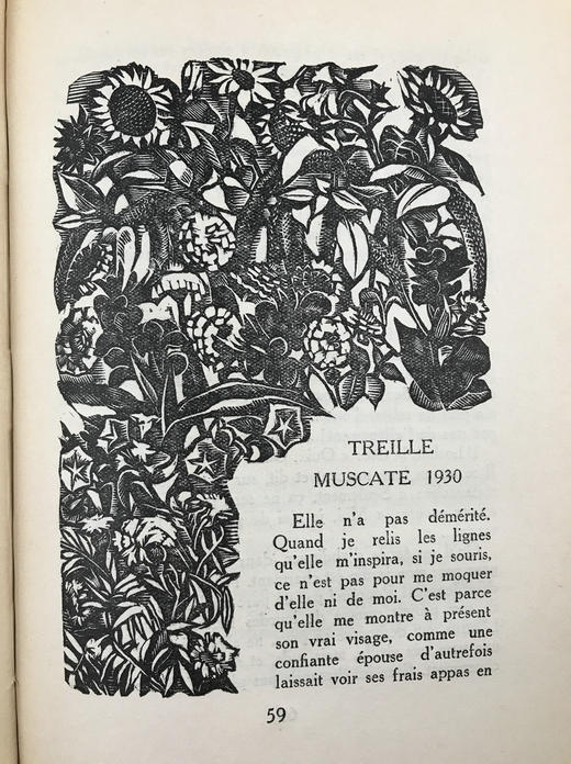 【法语】1932年 科莱特《牢狱与天堂》 克莱蒙·塞尔沃木版画插图 皮装大32开 商品图9