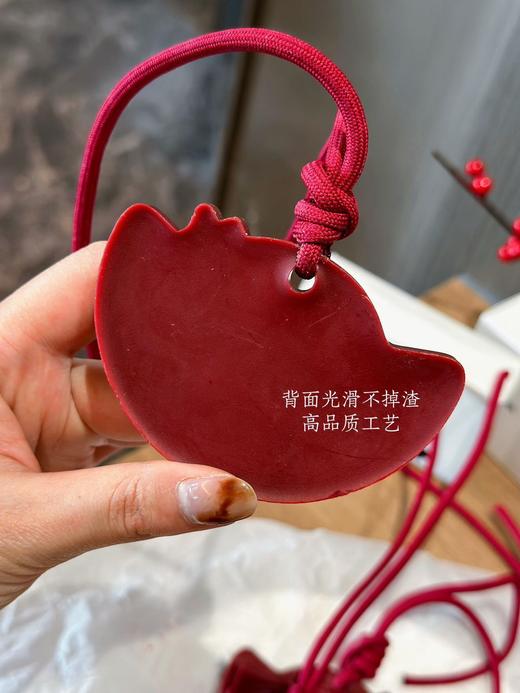限定款马年蜜蜡香薰挂片礼品 商品图8
