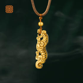 玺匠金铺《平安虎》足金9999 黄金吊坠挂件礼物