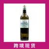爱诗图庄园干白葡萄酒2021 Chateau Cos d'Estournel Blanc, Bordeaux, France 商品缩略图0