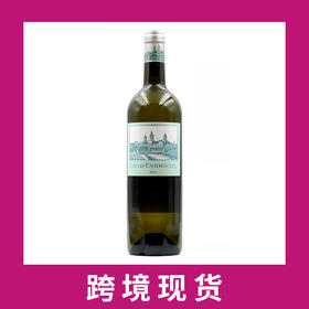 爱诗图庄园干白葡萄酒2021 Chateau Cos d'Estournel Blanc, Bordeaux, France