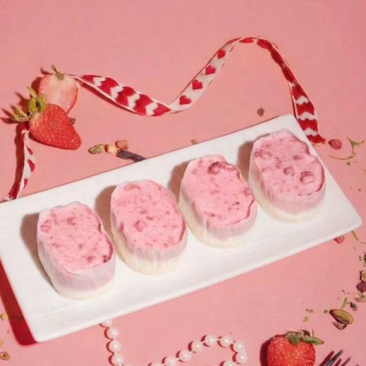 烤爱 2026年新款  草莓脆皮半熟芝士  全国配送 商品图0