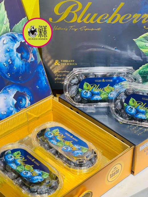 【出口级】喵眼金标蓝莓王高端礼盒💝22 MM+花香蓝莓200克×4盒 商品图2