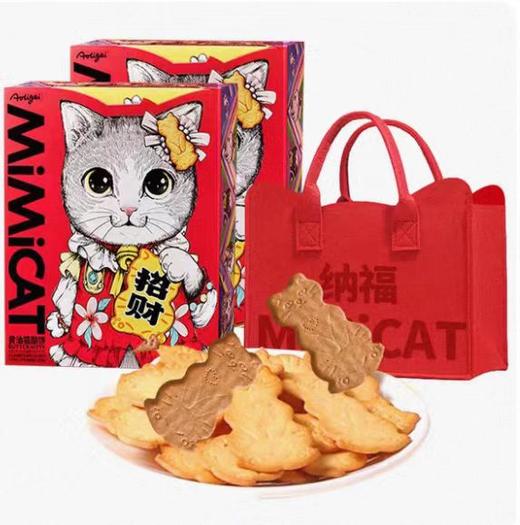 Aoligei猫酪饼黄油咖啡味468g-26932279 商品图0