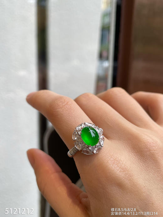 5121212，蛋面戒指。具体价格微信咨询 商品图3