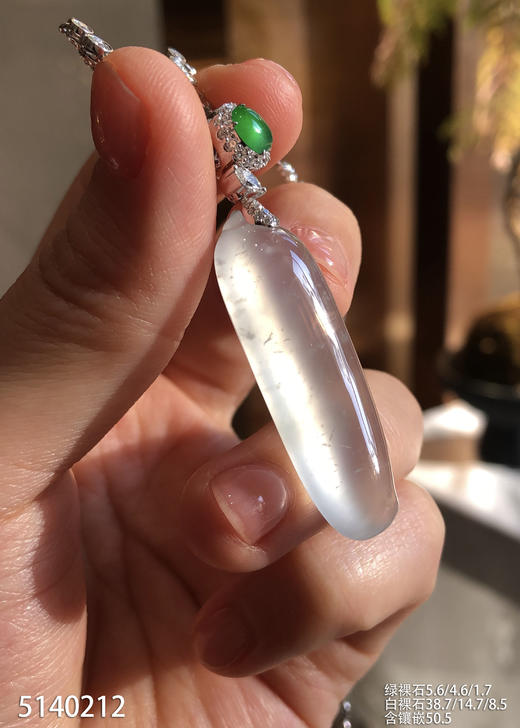 5140212，福瓜吊坠。具体价格微信咨询 商品图3