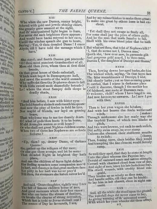 工坊特装本！1899年 埃德蒙·斯宾塞作品集 全真皮精装32开 商品图7