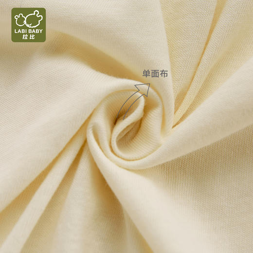 拉比i6内衣-1森林内衣全开连体衣LZEA102413 商品图7