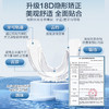 隐形牙套牙齿矫正器透明防磨牙护齿保持器成人通用纠正地包天整牙 商品缩略图2