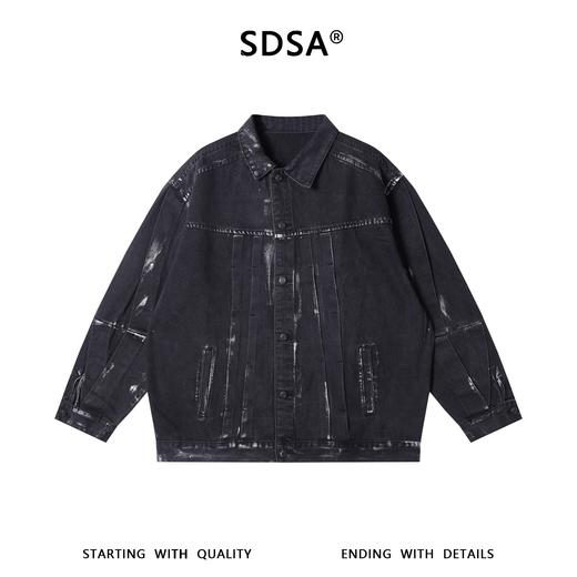 KY004SDSA男士秋冬新款痞帅男装潮牌撞色印花褶皱翻领牛仔夹克外套百搭 商品图1