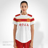 ORKY沃恺个性定制足球服套装组队训练服成人短袖亲子运动女款球衣 商品缩略图3