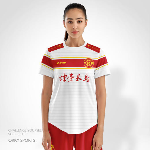 ORKY沃恺个性定制足球服套装组队训练服成人短袖亲子运动女款球衣 商品图3