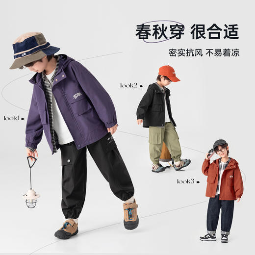 【件件底价，童装双倍积分】多多家男童外套防泼水2026春装新款春秋款儿童中大童印花连帽上衣11303 商品图1