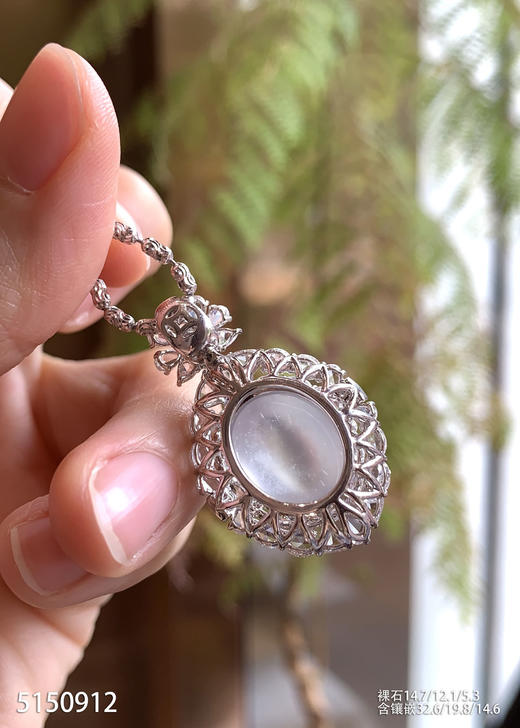 5150912，蛋面吊坠。具体价格微信咨询 商品图5
