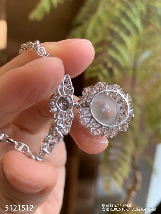 5121512，蛋面套链。具体价格微信咨询 商品图5