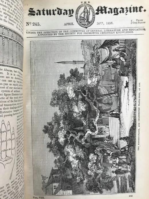 1836年1~6月 星期六杂志 配大量版画插图 布脊精装16开 商品图9