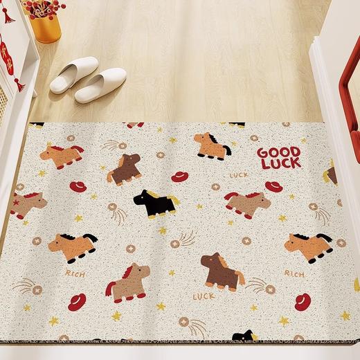 【马年新年地毯】入户门地垫2026新年进门脚垫 玄关防滑垫家用门口耐脏丝圈地垫 商品图1