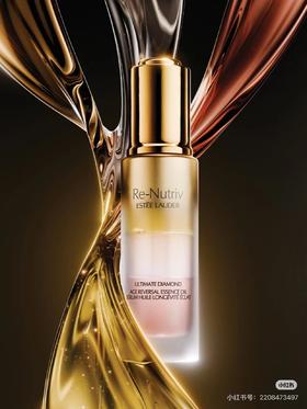 雅诗兰黛冻龄白金蕴能黑钻赋活精华油 30ML