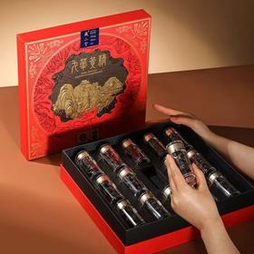 藏山金九华黄精宗六年150g-22230508