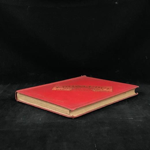 1883年1-6月 科学知识杂志 配插图 漆布精装16开 商品图1