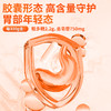 翠云堂黄芪山药胶囊 10粒/板 商品缩略图4