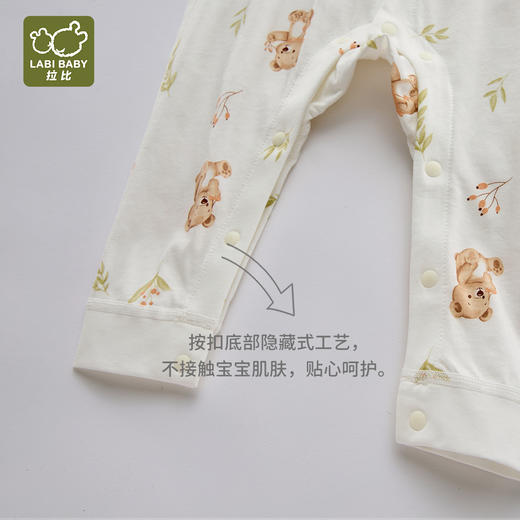 拉比i6内衣-1森林内衣全开连体衣LZEA102413 商品图4