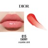 迪奥DIOR新款魅惑变色润唇膏口红小样五件套1.6g*5#001#004#007#012#015-配礼袋 商品缩略图5