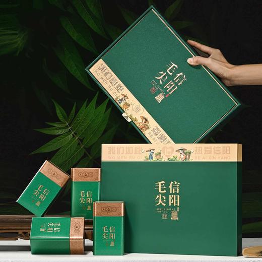 热爱信阳【绿.4听毛尖】38元1套.整箱14套 商品图1