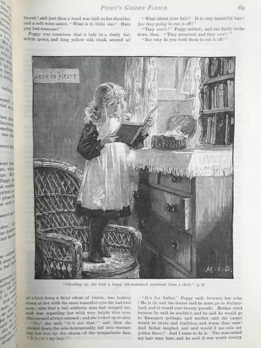 1893年 箭囊杂志 数百幅插图 真皮精装16开 商品图9