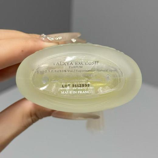 玛丽之香香水75ml云柔谧语香精版 商品图4