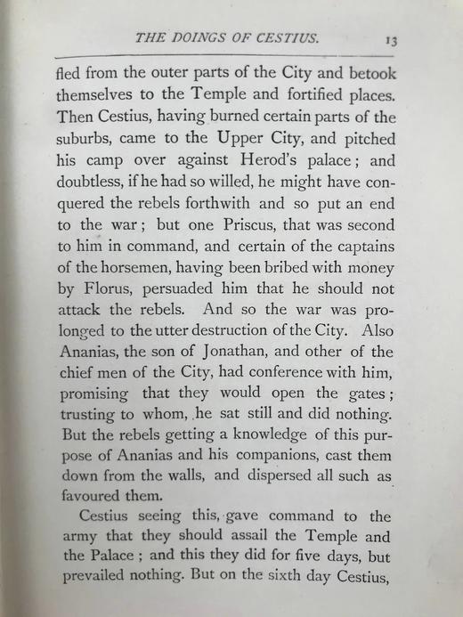 1881年 耶路撒冷末日的故事 8幅彩色插图 漆布精装32开 商品图12