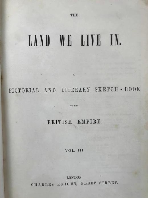 约19世纪后期 大英帝国风光图集（卷3） 百余幅精美版画插图 真皮精装16开 商品图3