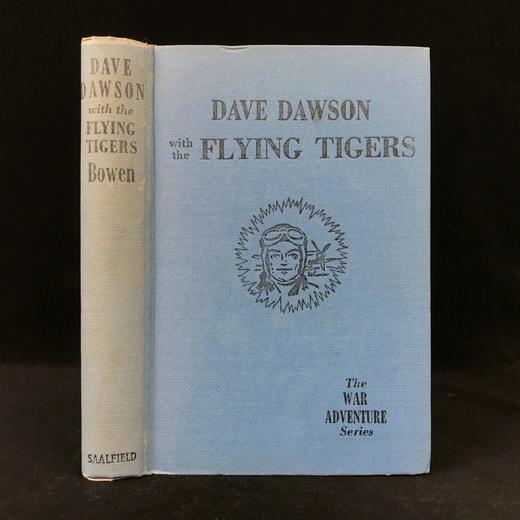 1943年 戴夫·道森与飞虎队 漆布精装大32开 商品图0