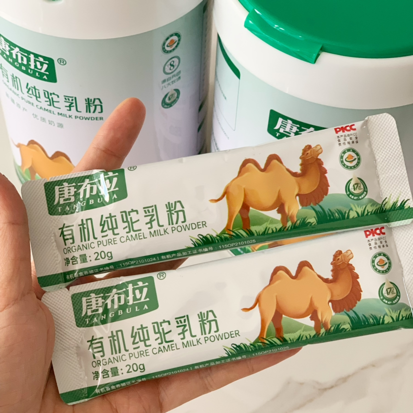 新疆有机驼奶， 配料只有有机生驼乳 20g*15条/罐 YY05-QTT-SLTN