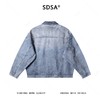 SDSA秋冬新款痞帅男装时尚做旧磨破多口袋翻领牛仔夹克外套百搭 商品缩略图5