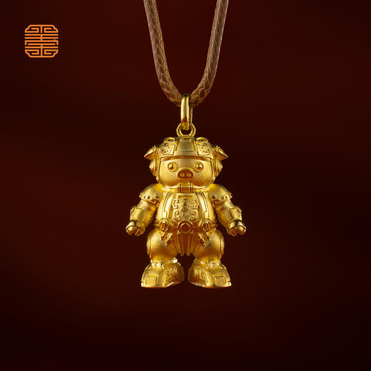 玺匠金铺《足金生肖机甲之猪》足金9999 吊坠项链生日礼物 商品图0