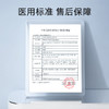 可孚医用电子血压计手腕式测量仪高精准家用血压仪自动测量血压表 商品缩略图4