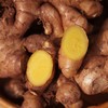 010小黄姜 【冒嫩芽】西双版纳高海拔10个月生长周期 姜中黄金 皮金黄透亮 块根小巧紧实 辛辣中带着淡淡回甘 商品缩略图1