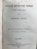 1879年 德雷克与丹彼尔《环球航行记》 2幅插图 漆布精装32开 商品缩略图8