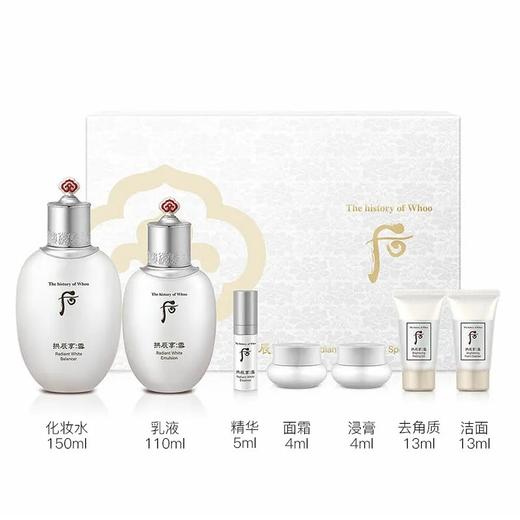 韩国 whoo后雪玉凝美白护肤套盒 化妆水乳液两件套装(版本随机). 商品图0