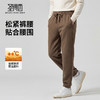 【聚热锁温】圣得西中青年男款休闲裤2025年冬季保暖束脚系绳长裤 商品缩略图3