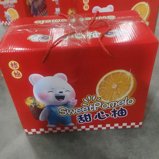 福建纯甜甜心柚5斤/10斤礼盒装 商品图7
